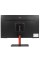 23.8" Моноблок IRU Tactio 23IH6 [2064646]