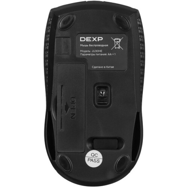 23.8" Моноблок DEXP Jupiter JU30HE