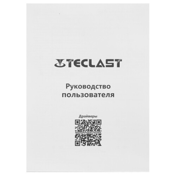 23.8" Моноблок Teclast F24 [1270016G512KRU]