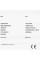 23.8" Моноблок ASUS F3402WFA-WPC0040 [90PT03L1-M00JT0]