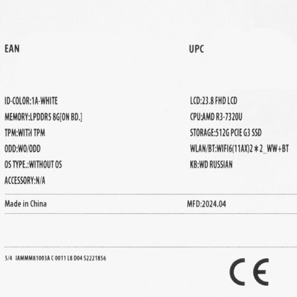23.8" Моноблок ASUS F3402WFA-WPC0040 [90PT03L1-M00JT0]
