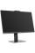 27" Моноблок MSI PRO AP272P 14M-670XRU [9S6-AF8321-670]