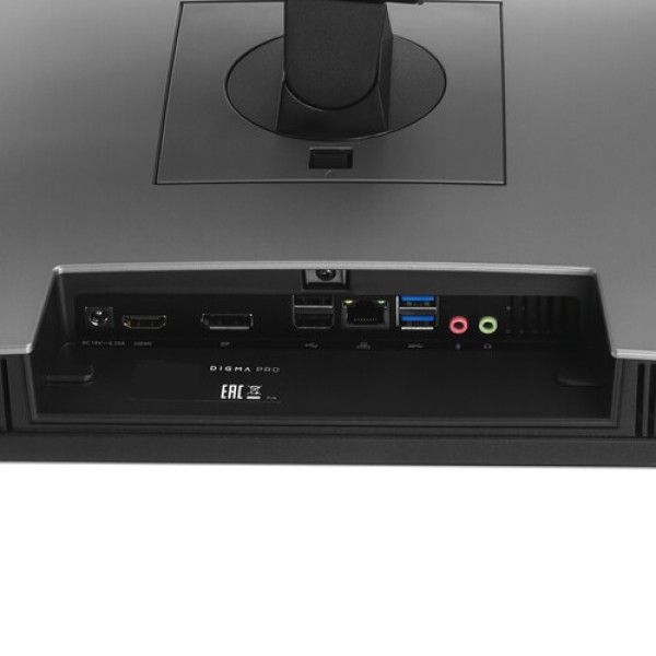 23.8" Моноблок Digma Pro Unity [DM23P5-ADXW03]
