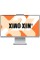 27" Моноблок Lenovo Xiaoxin 27-ARR [F0HQ0003CD]