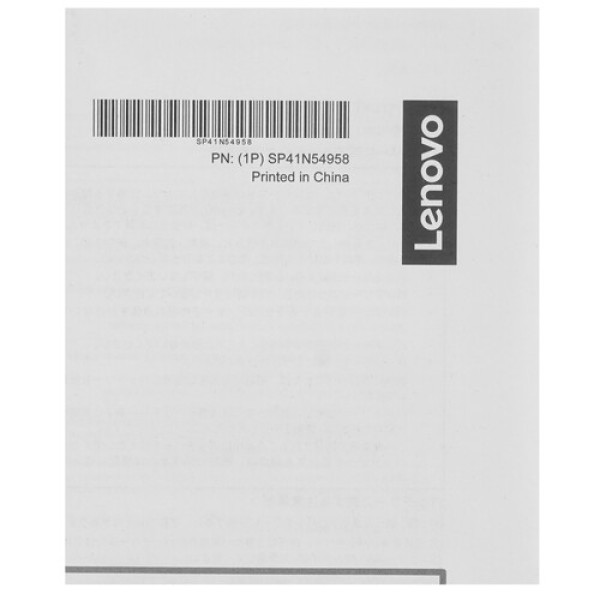 27" Моноблок Lenovo IdeaCentre 27iRH9 [F0HM008JRU]