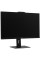 27" Моноблок MSI Modern AM272P 12M-635XRU [9S6-AF8211-635]