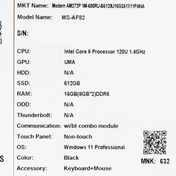 27" Моноблок MSI Modern AM272P 1M-680RU [9S6-AF8231-680]