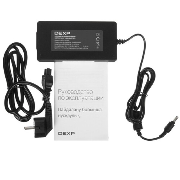 23.8" Моноблок DEXP AIO-MC B063