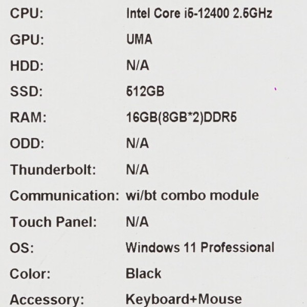 23.8" Моноблок MSI PRO AP242P 12MA-614RU [9S6-AE0621-614]