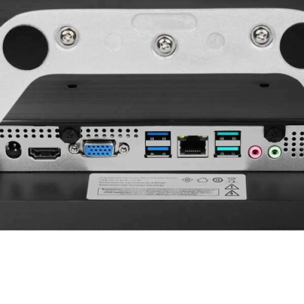 23.8" Моноблок DEXP AIO-MC B063