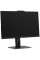 23.8" Моноблок MSI Modern AM242P 12M-1877XRU [9S6-AE0711-1877]