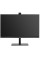 23.8" Моноблок IRU Tactio 23IH6 [2064646]