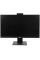 23.8" Моноблок HIPER V6 [74YQCYXU2T]
