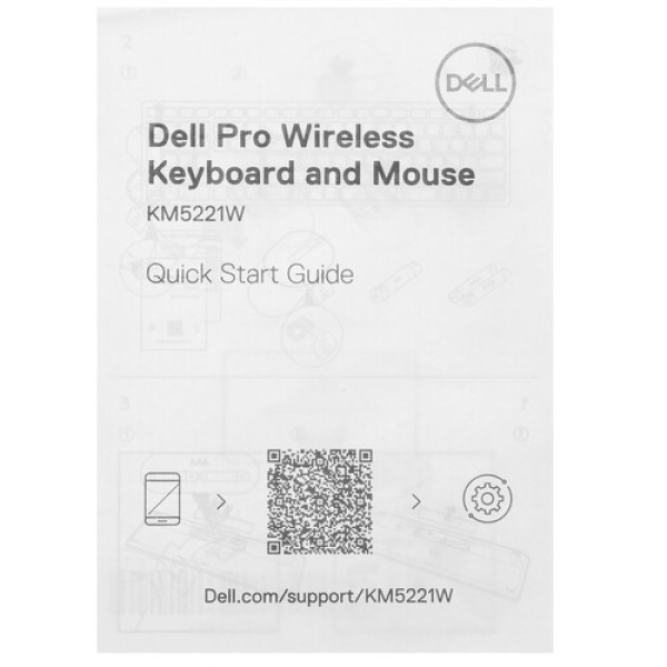 23.8" Моноблок Dell Optiplex 7420 [7420-7621]