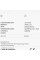 21.45" Моноблок ASUS A3202WBA-BPB018M [90PT03H3-M01V10]