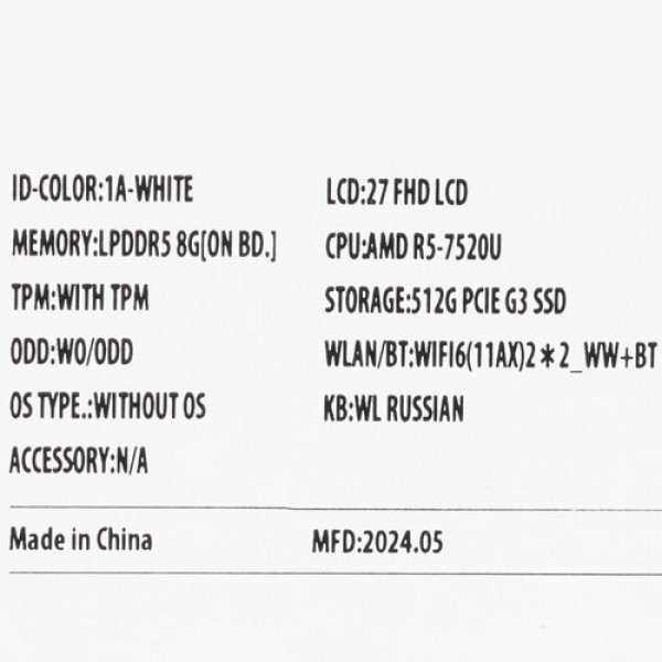 27" Моноблок ASUS F3702WFA-WPE0040 [90PT03M1-M00D30]