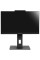 23.8" Моноблок ASUS E5402WVA-BPC0070 [90PT03J5-M021U0]
