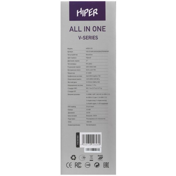 27" Моноблок HIPER V30 [V30-i5144R16N5H6QBI6EPBWMKWP]