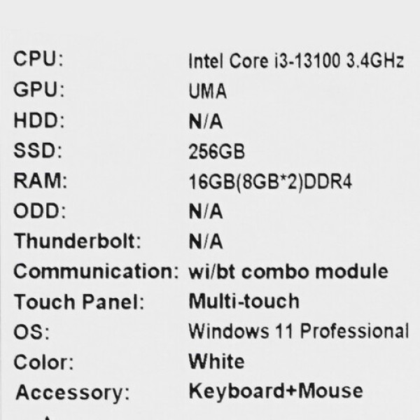 21.5" Моноблок MSI PRO AP222T 13M-264RU [9S6-AC0112-264]