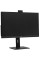 27" Моноблок HIPER V30 [V30-i5144R16N5H6QBI6EPBWMKWP]