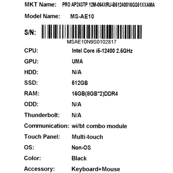 23.8" Моноблок MSI PRO AP243TP 12M-064XRU [9S6-AE1011-064]