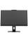23.8" Моноблок MSI PRO AP243TP 12M-064XRU [9S6-AE1011-064]