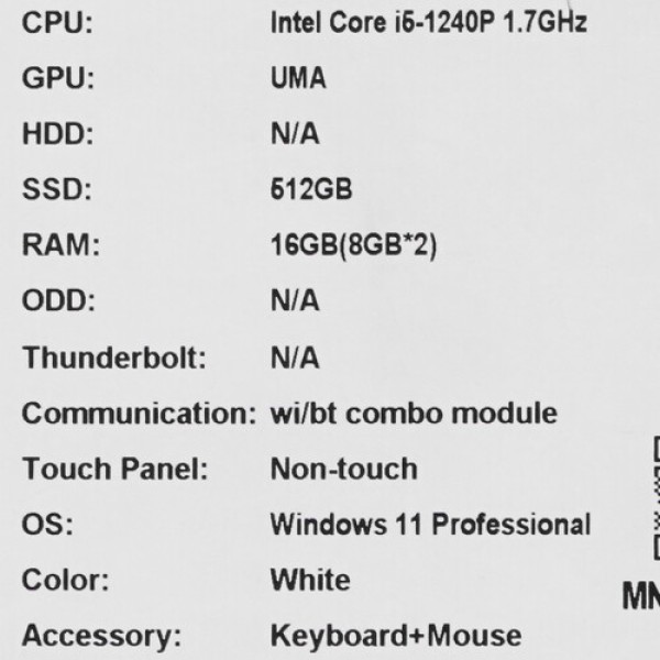 27" Моноблок MSI Modern AM272P 12M-400RU [9S6-AF8212-400]