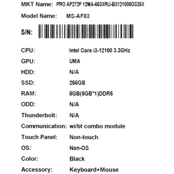 27" Моноблок MSI PRO AP272P 12MA-663XRU [9S6-AF8321-663]