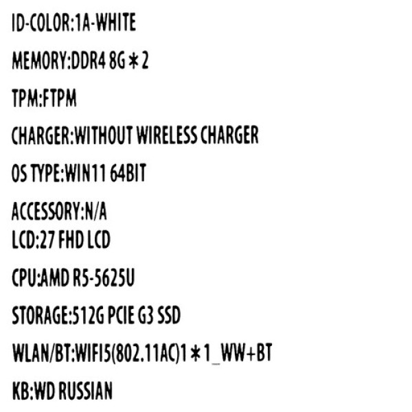 27" Моноблок ASUS M3700WYAK-WA112W [90PT03A2-M00AP0]