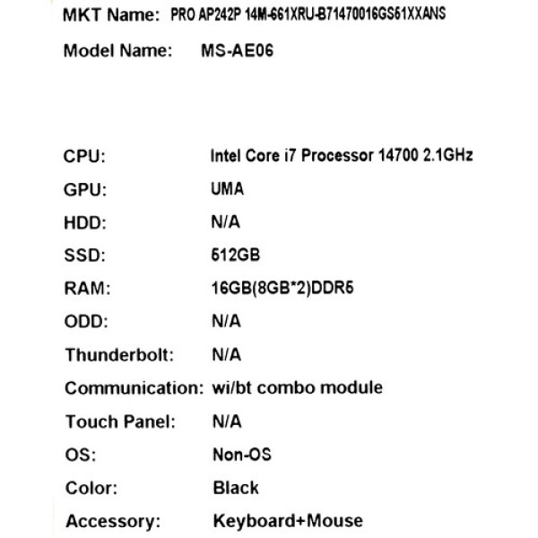 23.8" Моноблок MSI PRO AP242P 14M-661XRU [9S6-AE0621-661]