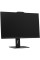 27" Моноблок MSI PRO AP272P 12MA-663XRU [9S6-AF8321-663]