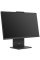 23.8" Моноблок Lenovo IdeaCentre AIO 24ARR9 [F0HR0064RU]