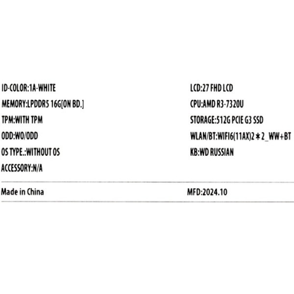 27" Моноблок ASUS F3702WFA-WPE0140 [90PT03M1-M00P90]