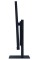 23.8" Моноблок OSIO BaseLine B240i [B240i-014c]
