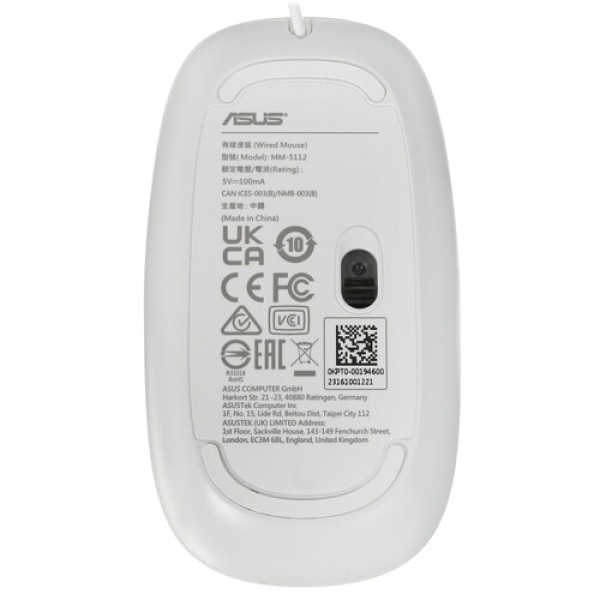 27" Моноблок ASUS M3700WYAK-WA112W [90PT03A2-M00AP0]