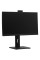 23.8" Моноблок DEXP Mars MA30HE