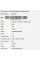 23.8" Моноблок MSI PRO AP242P 14M-668XRU [9S6-AE0622-668]