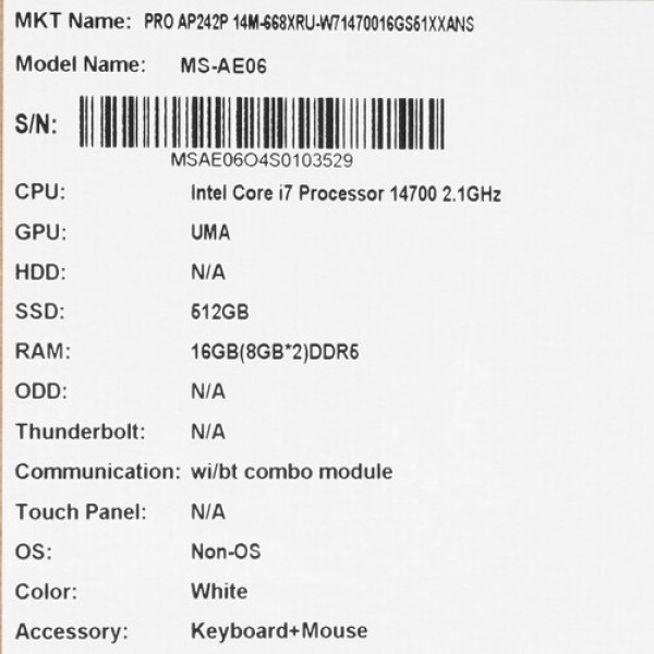 23.8" Моноблок MSI PRO AP242P 14M-668XRU [9S6-AE0622-668]