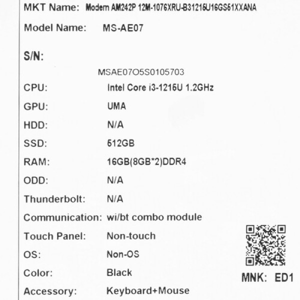 23.8" Моноблок MSI Modern AM242P 12M-1076XRU [9S6-AE0711-1076]