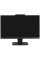 27" Моноблок ASUS E5702WVA-BPE0110 [90PT03N1-M00VY0]