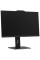 23.8" Моноблок MSI PRO AP242P 14M-662XRU [9S6-AE0621-834]