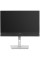 23.8" Моноблок Dell OptiPlex 7410 Plus [7410P-5621]
