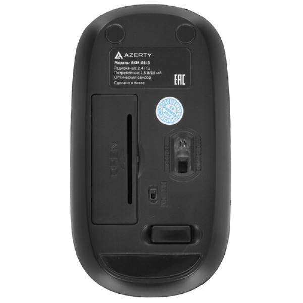 27" Моноблок Azerty AZ-2760-16-512 [120-0831]