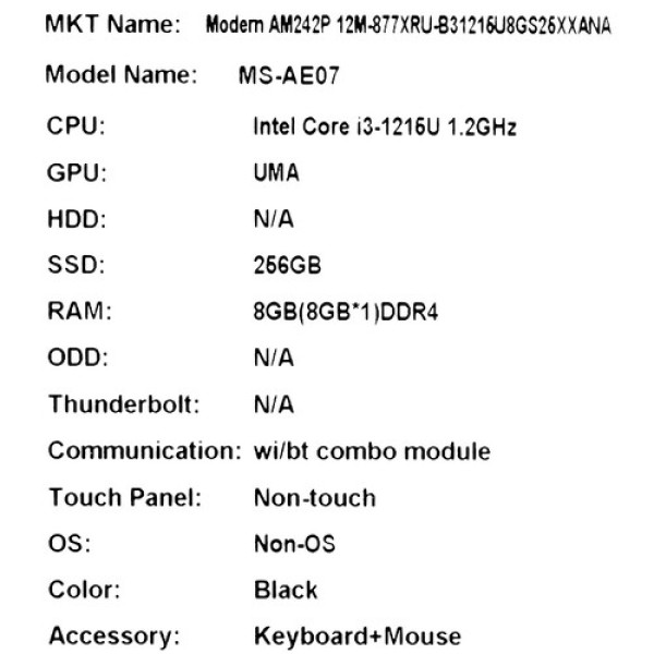 23.8" Моноблок MSI PRO AP242P 12M-877XRU [9S6-AE0711-877]