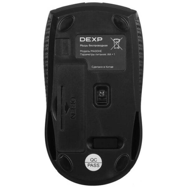 23.8" Моноблок DEXP Mars MA30HE