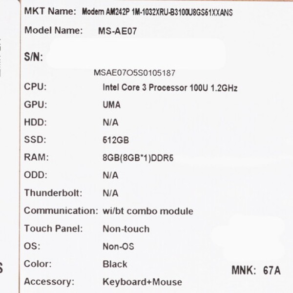 23.8" Моноблок MSI Modern AM242P 1M-1032XRU [9S6-AE0721-1032]