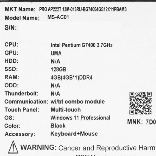 21.5" Моноблок MSI PRO AP222T 13M-013RU [9S6-AC0111-051]