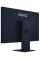 23.8" Моноблок OSIO BaseLine B240i [B240i-014c]