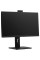 23.8" Моноблок DEXP Jupiter JU31HE