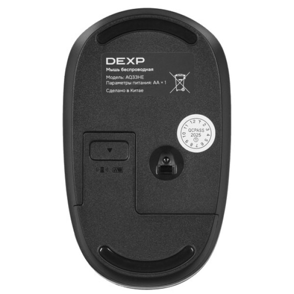 23.8" Моноблок DEXP Aquilon AQ33HE